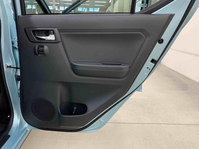 ミライースＸ　ＳＡIII　４ＷＤＬＥＤヘッドライト・オートライト・オートマチックハイビーム・キーレスエントリー・アイドリングストップ・マニュアルエアコン・電動格納式ドアミラー・スマートアシストＩＩＩ（群馬県）の中古車