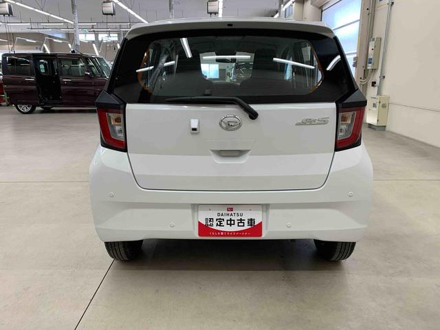 ミライースＬ　ＳＡIII　２ＷＤオートライト・オートマチックハイビーム・キーレスエントリー・アイドリングストップ・マニュアルエアコン・電動格納式ドアミラー・スマートアシストＩＩＩ（群馬県）の中古車