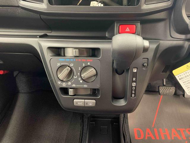 ミライースＬ　ＳＡIII　２ＷＤオートライト・オートマチックハイビーム・キーレスエントリー・アイドリングストップ・マニュアルエアコン・電動格納式ドアミラー・スマートアシストＩＩＩ（群馬県）の中古車