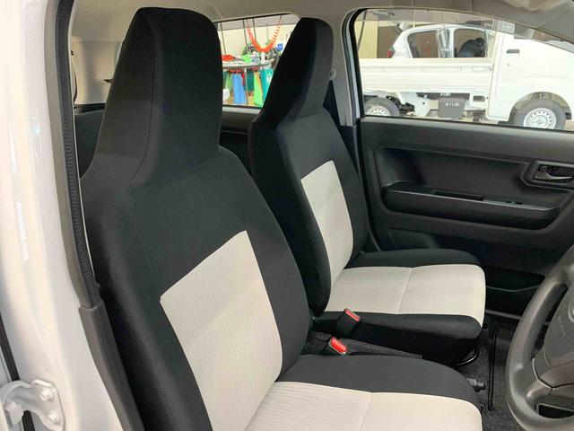 ミライースＬ　ＳＡIII　２ＷＤオートライト・オートマチックハイビーム・キーレスエントリー・アイドリングストップ・マニュアルエアコン・電動格納式ドアミラー・スマートアシストＩＩＩ（群馬県）の中古車