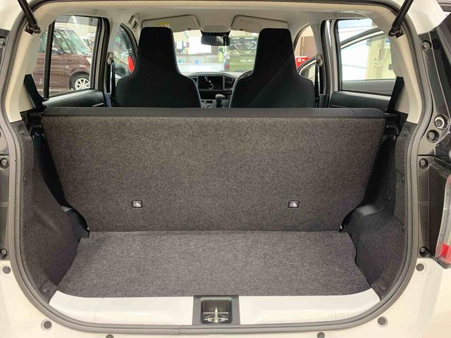 ミライースＬ　ＳＡIII　２ＷＤオートライト・オートマチックハイビーム・キーレスエントリー・アイドリングストップ・マニュアルエアコン・電動格納式ドアミラー・スマートアシストＩＩＩ（群馬県）の中古車