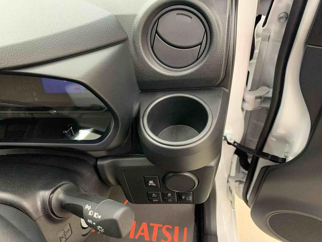 ミライースＬ　ＳＡIII　２ＷＤオートライト・オートマチックハイビーム・キーレスエントリー・アイドリングストップ・マニュアルエアコン・電動格納式ドアミラー・スマートアシストＩＩＩ（群馬県）の中古車