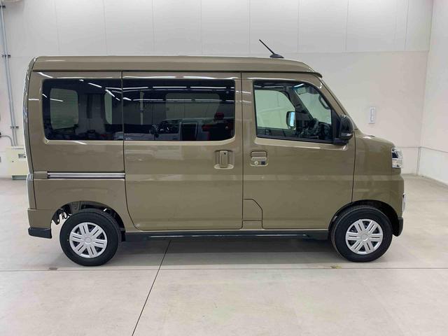 アトレーＲＳ　２ＷＤ両側電動スライドドア・ＬＥＤヘッドライト・オートライト・オートマチックハイビーム・プッシュスタートボタン・アイドリングストップ・オートエアコン・電動格納式ドアミラー・スマートアシスト（群馬県）の中古車