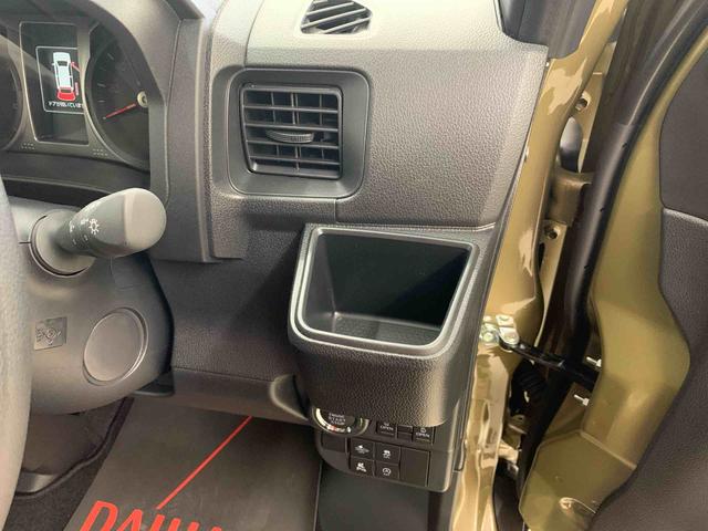 アトレーＲＳ　２ＷＤ両側電動スライドドア・ＬＥＤヘッドライト・オートライト・オートマチックハイビーム・プッシュスタートボタン・アイドリングストップ・オートエアコン・電動格納式ドアミラー・スマートアシスト（群馬県）の中古車