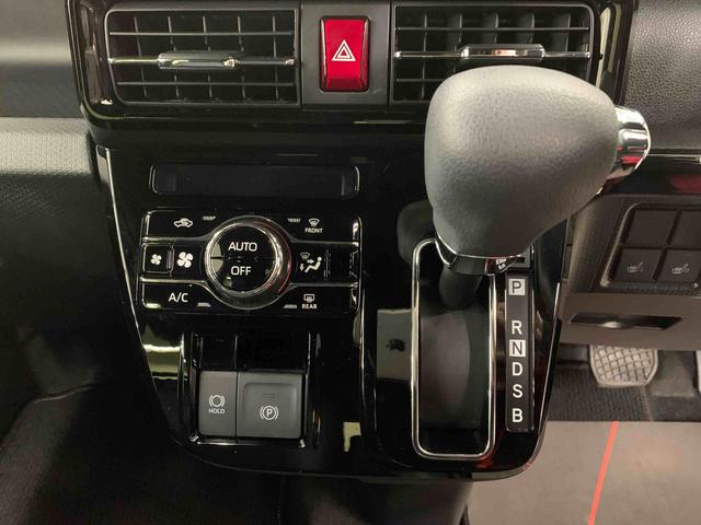 タントカスタムＸ　２ＷＤ両側電動スライドドア・ＬＥＤヘッドライト・オートライト・オートマチックハイビーム・プッシュスタートボタン・アイドリングストップ・シートヒーター・電動パーキングブレーキ・スマートアシスト（群馬県）の中古車