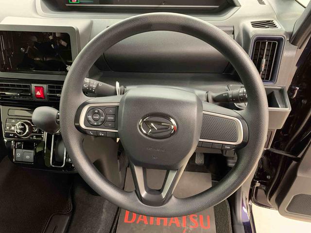 タントカスタムＸ　２ＷＤ両側電動スライドドア・ＬＥＤヘッドライト・オートライト・オートマチックハイビーム・プッシュスタートボタン・アイドリングストップ・シートヒーター・電動パーキングブレーキ・スマートアシスト（群馬県）の中古車