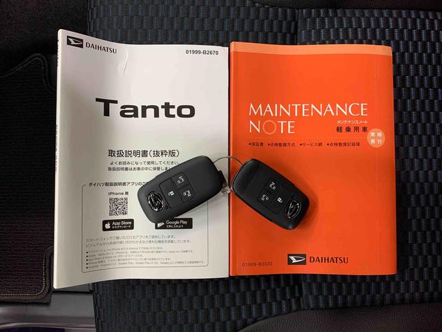 タントカスタムＸ　２ＷＤ両側電動スライドドア・ＬＥＤヘッドライト・オートライト・オートマチックハイビーム・プッシュスタートボタン・アイドリングストップ・シートヒーター・電動パーキングブレーキ・スマートアシスト（群馬県）の中古車