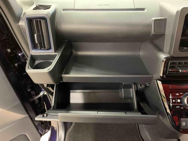 タントカスタムＸ　２ＷＤ両側電動スライドドア・ＬＥＤヘッドライト・オートライト・オートマチックハイビーム・プッシュスタートボタン・アイドリングストップ・シートヒーター・電動パーキングブレーキ・スマートアシスト（群馬県）の中古車