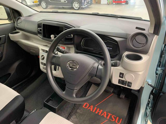 ミライースＸ　ＳＡIII　２ＷＤＬＥＤヘッドライト・オートライト・オートマチックハイビーム・キーレスエントリー・アイドリングストップ・マニュアルエアコン・電動格納式ドアミラー・スマートアシストＩＩＩ（群馬県）の中古車