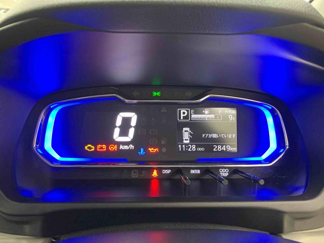 ミライースＸ　ＳＡIII　２ＷＤＬＥＤヘッドライト・オートライト・オートマチックハイビーム・キーレスエントリー・アイドリングストップ・マニュアルエアコン・電動格納式ドアミラー・スマートアシストＩＩＩ（群馬県）の中古車