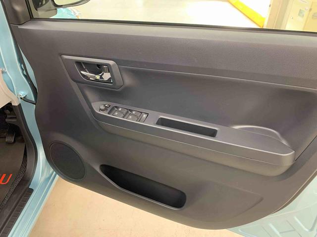 ミライースＸ　ＳＡIII　２ＷＤＬＥＤヘッドライト・オートライト・オートマチックハイビーム・キーレスエントリー・アイドリングストップ・マニュアルエアコン・電動格納式ドアミラー・スマートアシストＩＩＩ（群馬県）の中古車