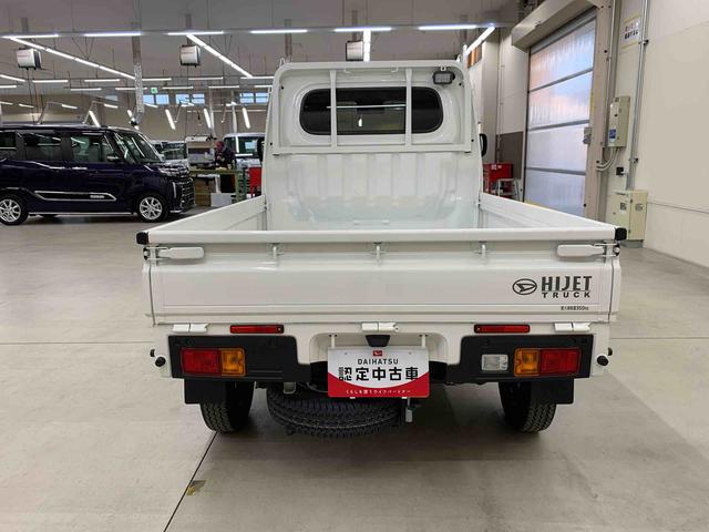 ハイゼットトラックＥＸＴ　４ＷＤオートライト・オートマチックハイビーム・プッシュスタートボタン・アイドリングストップ・マニュアルエアコン・電動格納式ドアミラー・スマートアシスト（群馬県）の中古車