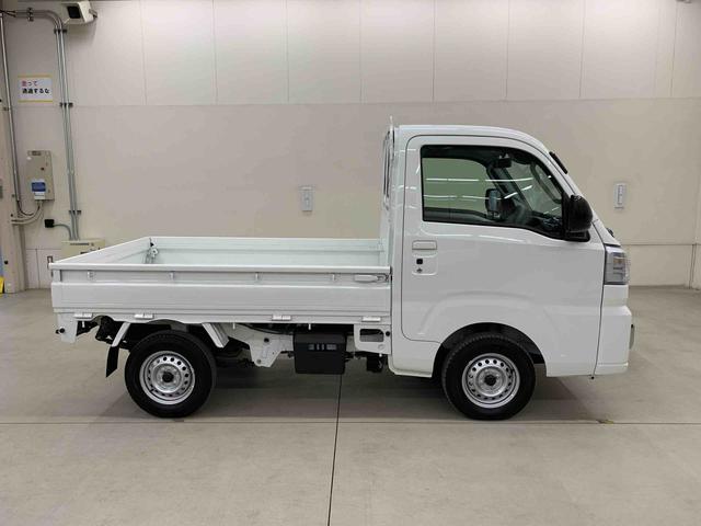 ハイゼットトラックＥＸＴ　４ＷＤオートライト・オートマチックハイビーム・プッシュスタートボタン・アイドリングストップ・マニュアルエアコン・電動格納式ドアミラー・スマートアシスト（群馬県）の中古車