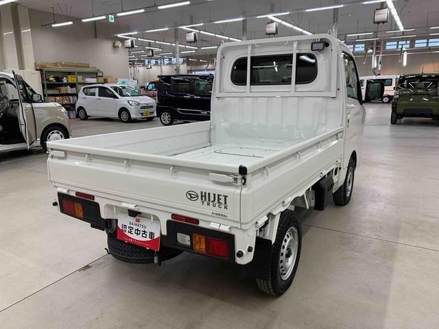 ハイゼットトラックＥＸＴ　４ＷＤオートライト・オートマチックハイビーム・プッシュスタートボタン・アイドリングストップ・マニュアルエアコン・電動格納式ドアミラー・スマートアシスト（群馬県）の中古車