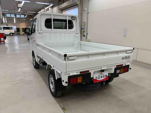 ハイゼットトラックＥＸＴ　４ＷＤオートライト・オートマチックハイビーム・プッシュスタートボタン・アイドリングストップ・マニュアルエアコン・電動格納式ドアミラー・スマートアシスト（群馬県）の中古車