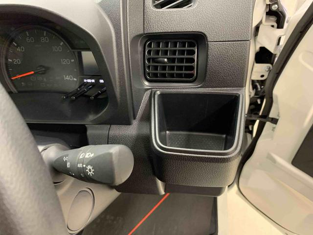 ハイゼットトラックＥＸＴ　４ＷＤオートライト・オートマチックハイビーム・プッシュスタートボタン・アイドリングストップ・マニュアルエアコン・電動格納式ドアミラー・スマートアシスト（群馬県）の中古車