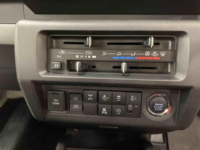 ハイゼットトラックＥＸＴ　４ＷＤオートライト・オートマチックハイビーム・プッシュスタートボタン・アイドリングストップ・マニュアルエアコン・電動格納式ドアミラー・スマートアシスト（群馬県）の中古車