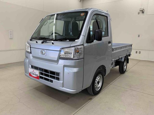 ハイゼットトラックスタンダード　４ＷＤオートライト・オートマチックハイビーム・ＡＭＦＭラジオ・キーレスエントリー・アイドリングストップ・マニュアルエアコン・スマートアシスト（群馬県）の中古車