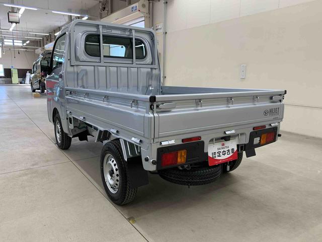 ハイゼットトラックスタンダード　４ＷＤオートライト・オートマチックハイビーム・ＡＭＦＭラジオ・キーレスエントリー・アイドリングストップ・マニュアルエアコン・スマートアシスト（群馬県）の中古車