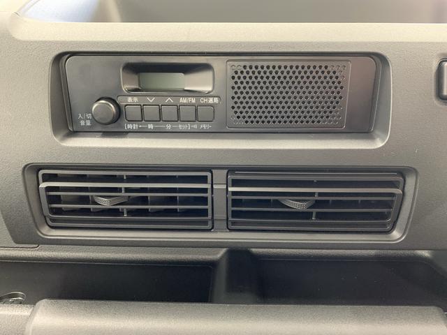 ハイゼットトラックスタンダード　４ＷＤオートライト・オートマチックハイビーム・ＡＭＦＭラジオ・キーレスエントリー・アイドリングストップ・マニュアルエアコン・スマートアシスト（群馬県）の中古車