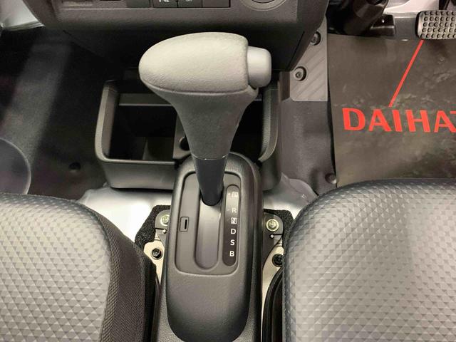 ハイゼットトラックスタンダード　４ＷＤオートライト・オートマチックハイビーム・ＡＭＦＭラジオ・キーレスエントリー・アイドリングストップ・マニュアルエアコン・スマートアシスト（群馬県）の中古車