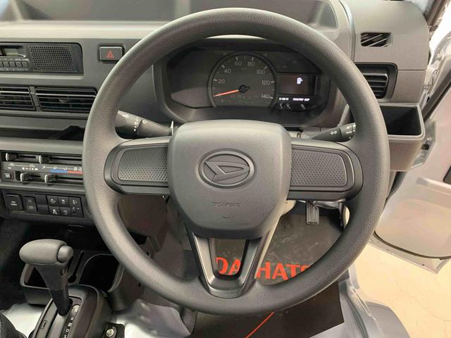 ハイゼットトラックスタンダード　４ＷＤオートライト・オートマチックハイビーム・ＡＭＦＭラジオ・キーレスエントリー・アイドリングストップ・マニュアルエアコン・スマートアシスト（群馬県）の中古車