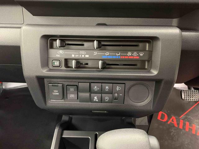 ハイゼットトラックスタンダード　４ＷＤオートライト・オートマチックハイビーム・ＡＭＦＭラジオ・キーレスエントリー・アイドリングストップ・マニュアルエアコン・スマートアシスト（群馬県）の中古車