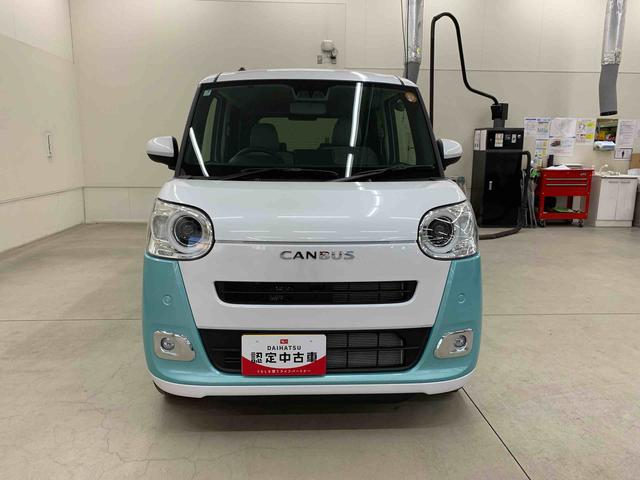 ムーヴキャンバスストライプスＧ　２ＷＤ両側電動スライドドア・ＬＥＤヘッドライト・オートライト・オートマチックハイビーム・プッシュスタートボタン・アイドリングストップ・シートヒーター・電動パーキングブレーキ・スマートアシスト（群馬県）の中古車