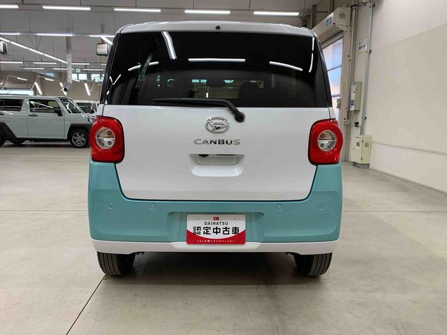 ムーヴキャンバスストライプスＧ　２ＷＤ両側電動スライドドア・ＬＥＤヘッドライト・オートライト・オートマチックハイビーム・プッシュスタートボタン・アイドリングストップ・シートヒーター・電動パーキングブレーキ・スマートアシスト（群馬県）の中古車