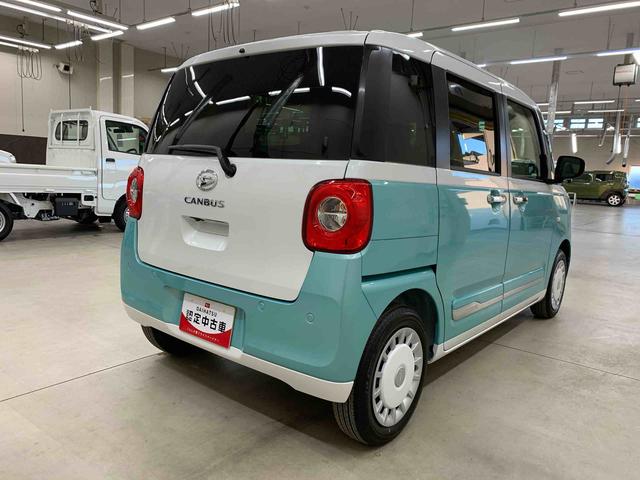 ムーヴキャンバスストライプスＧ　２ＷＤ両側電動スライドドア・ＬＥＤヘッドライト・オートライト・オートマチックハイビーム・プッシュスタートボタン・アイドリングストップ・シートヒーター・電動パーキングブレーキ・スマートアシスト（群馬県）の中古車