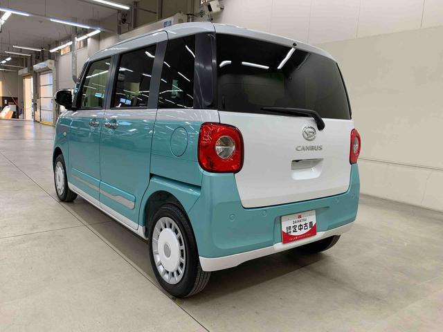 ムーヴキャンバスストライプスＧ　２ＷＤ両側電動スライドドア・ＬＥＤヘッドライト・オートライト・オートマチックハイビーム・プッシュスタートボタン・アイドリングストップ・シートヒーター・電動パーキングブレーキ・スマートアシスト（群馬県）の中古車