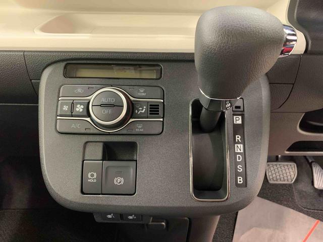 ムーヴキャンバスストライプスＧ　２ＷＤ両側電動スライドドア・ＬＥＤヘッドライト・オートライト・オートマチックハイビーム・プッシュスタートボタン・アイドリングストップ・シートヒーター・電動パーキングブレーキ・スマートアシスト（群馬県）の中古車