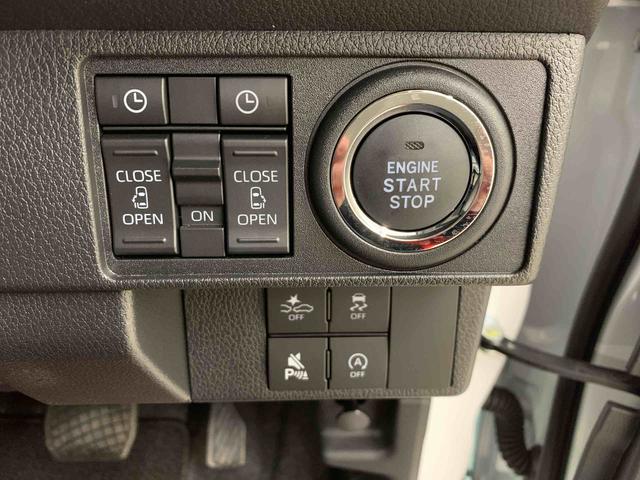 ムーヴキャンバスストライプスＧ　２ＷＤ両側電動スライドドア・ＬＥＤヘッドライト・オートライト・オートマチックハイビーム・プッシュスタートボタン・アイドリングストップ・シートヒーター・電動パーキングブレーキ・スマートアシスト（群馬県）の中古車