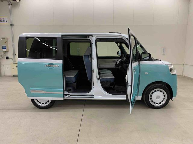 ムーヴキャンバスストライプスＧ　２ＷＤ両側電動スライドドア・ＬＥＤヘッドライト・オートライト・オートマチックハイビーム・プッシュスタートボタン・アイドリングストップ・シートヒーター・電動パーキングブレーキ・スマートアシスト（群馬県）の中古車