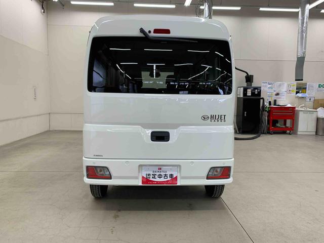 ハイゼットカーゴクルーズターボ　４ＷＤオートライト・オートマチックハイビーム・プッシュスタートボタン・アイドリングストップ・オートエアコン・電動格納式ドアミラー・スマートアシスト（群馬県）の中古車