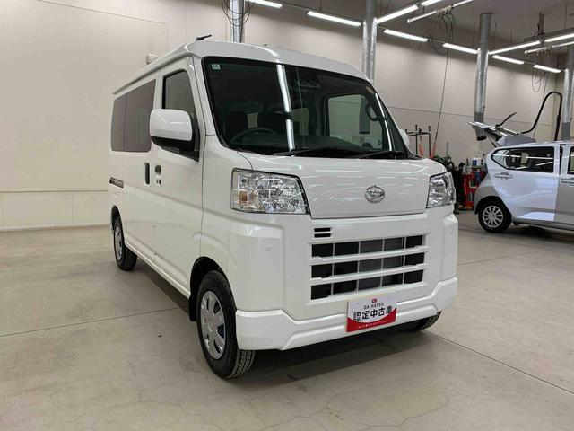 ハイゼットカーゴクルーズターボ　４ＷＤオートライト・オートマチックハイビーム・プッシュスタートボタン・アイドリングストップ・オートエアコン・電動格納式ドアミラー・スマートアシスト（群馬県）の中古車