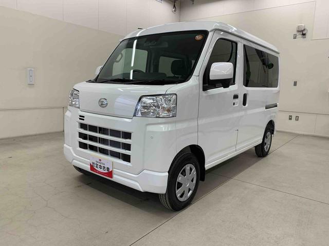 ハイゼットカーゴクルーズターボ　４ＷＤオートライト・オートマチックハイビーム・プッシュスタートボタン・アイドリングストップ・オートエアコン・電動格納式ドアミラー・スマートアシスト（群馬県）の中古車