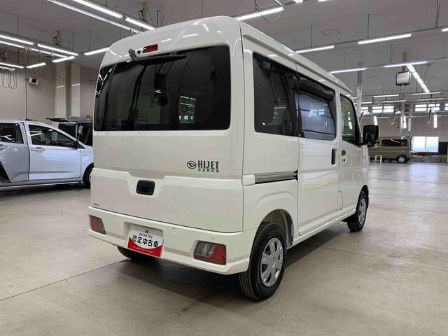 ハイゼットカーゴクルーズターボ　４ＷＤオートライト・オートマチックハイビーム・プッシュスタートボタン・アイドリングストップ・オートエアコン・電動格納式ドアミラー・スマートアシスト（群馬県）の中古車