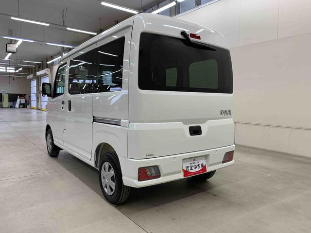 ハイゼットカーゴクルーズターボ　４ＷＤオートライト・オートマチックハイビーム・プッシュスタートボタン・アイドリングストップ・オートエアコン・電動格納式ドアミラー・スマートアシスト（群馬県）の中古車