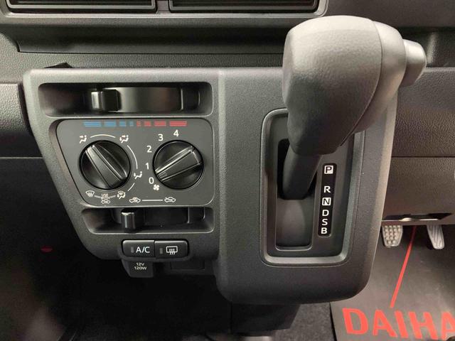 ハイゼットカーゴクルーズターボ　４ＷＤオートライト・オートマチックハイビーム・プッシュスタートボタン・アイドリングストップ・オートエアコン・電動格納式ドアミラー・スマートアシスト（群馬県）の中古車