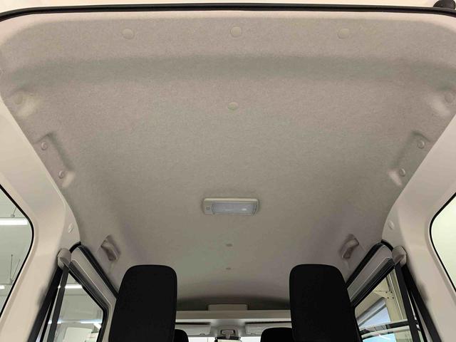 ハイゼットカーゴクルーズターボ　４ＷＤオートライト・オートマチックハイビーム・プッシュスタートボタン・アイドリングストップ・オートエアコン・電動格納式ドアミラー・スマートアシスト（群馬県）の中古車