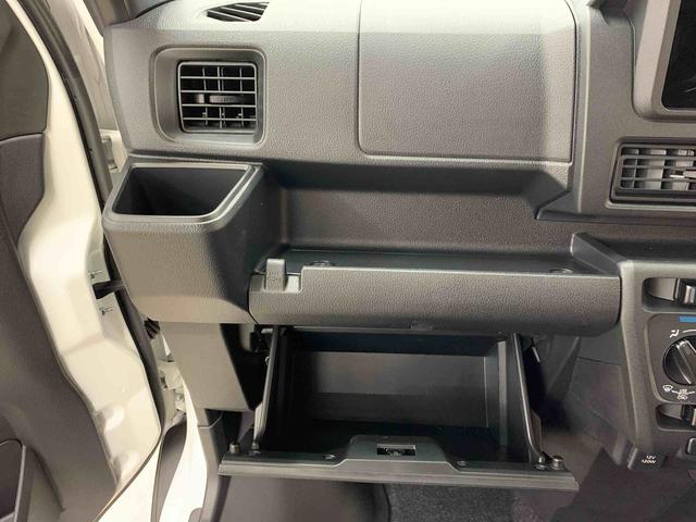 ハイゼットカーゴクルーズターボ　４ＷＤオートライト・オートマチックハイビーム・プッシュスタートボタン・アイドリングストップ・オートエアコン・電動格納式ドアミラー・スマートアシスト（群馬県）の中古車