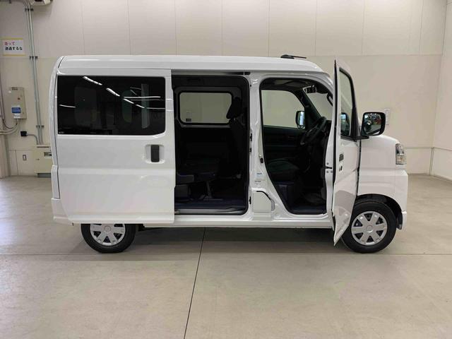 ハイゼットカーゴクルーズターボ　４ＷＤオートライト・オートマチックハイビーム・プッシュスタートボタン・アイドリングストップ・オートエアコン・電動格納式ドアミラー・スマートアシスト（群馬県）の中古車