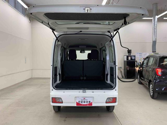 ハイゼットカーゴクルーズターボ　４ＷＤオートライト・オートマチックハイビーム・プッシュスタートボタン・アイドリングストップ・オートエアコン・電動格納式ドアミラー・スマートアシスト（群馬県）の中古車