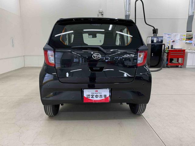 ミライースＬ　ＳＡIII　２ＷＤオートライト・オートマチックハイビーム・キーレスエントリー・アイドリングストップ・マニュアルエアコン・スマートアシストＩＩＩ（群馬県）の中古車