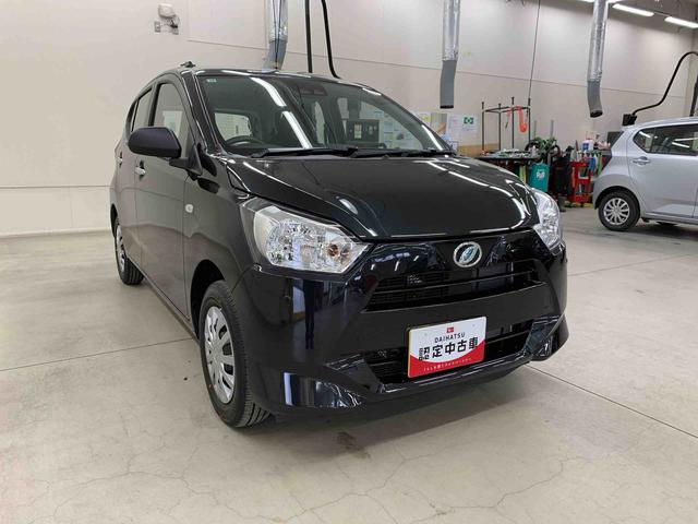 ミライースＬ　ＳＡIII　２ＷＤオートライト・オートマチックハイビーム・キーレスエントリー・アイドリングストップ・マニュアルエアコン・スマートアシストＩＩＩ（群馬県）の中古車