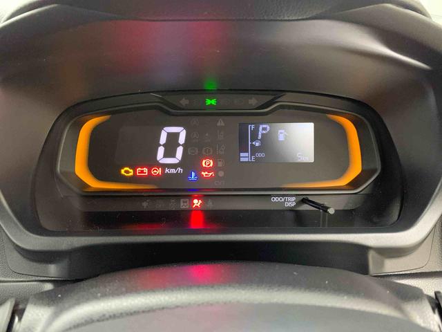 ミライースＬ　ＳＡIII　２ＷＤオートライト・オートマチックハイビーム・キーレスエントリー・アイドリングストップ・マニュアルエアコン・スマートアシストＩＩＩ（群馬県）の中古車