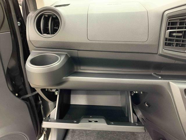 ミライースＬ　ＳＡIII　２ＷＤオートライト・オートマチックハイビーム・キーレスエントリー・アイドリングストップ・マニュアルエアコン・スマートアシストＩＩＩ（群馬県）の中古車