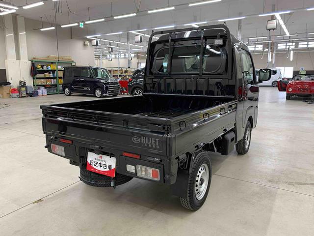 ハイゼットトラックジャンボエクストラ 4WDLEDヘッドライト・オートライト・オートマチックハイビーム・プッシュスタートボタン・アイドリングストップ・マニュアルエアコン・電動格納式ドアミラー・スマートアシスト(群馬県)の中古車