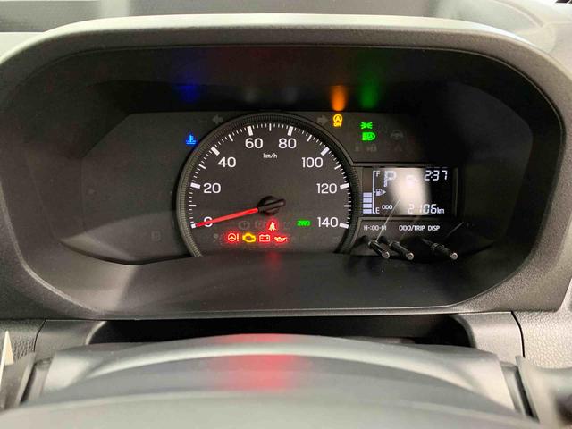 ハイゼットトラックジャンボエクストラ 4WDLEDヘッドライト・オートライト・オートマチックハイビーム・プッシュスタートボタン・アイドリングストップ・マニュアルエアコン・電動格納式ドアミラー・スマートアシスト(群馬県)の中古車